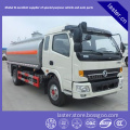 Dongfeng Kaptain 12000L 4x2 Oil Tank Truck, hot sale of Fuel Tank Truck